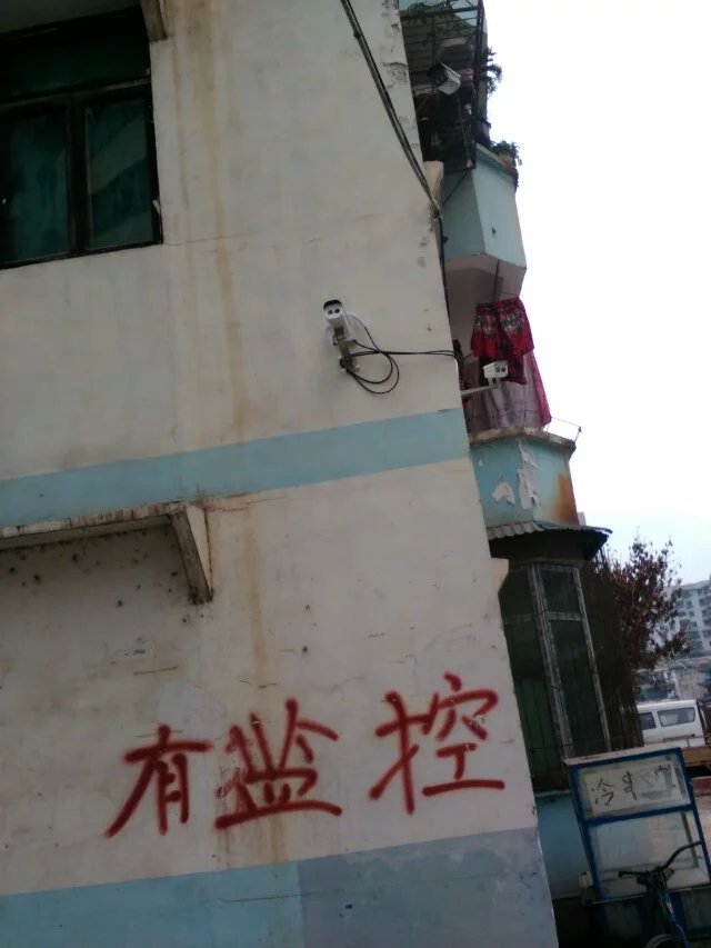 巴中南江县党校对面小区监控已安装完毕
